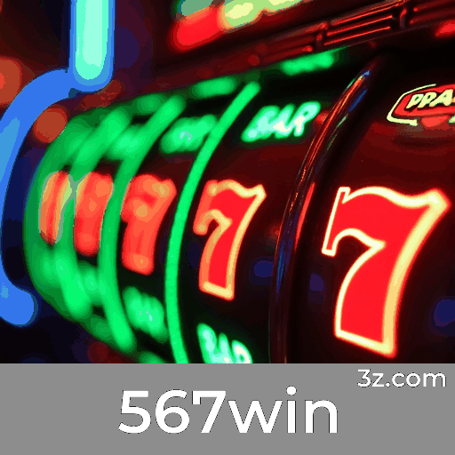 567win: Bônus e Promoções Incomparáveis para Você!