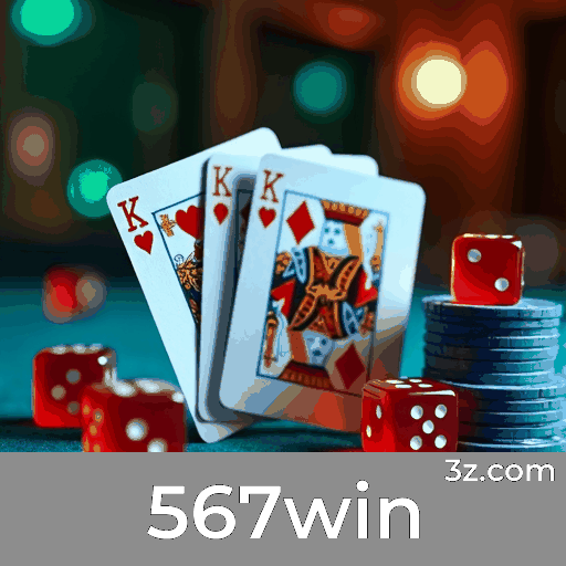 567win: Ofertas Exclusivas para Usuários Brasileiros